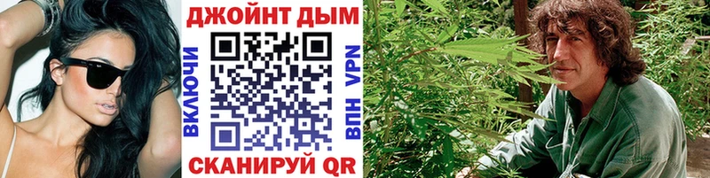 Названия наркотиков Бологое Кокаин  Лсд 25  Alpha PVP  МАРИХУАНА  Меф 