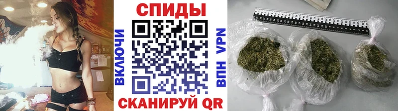 БУТИРАТ GHB  как найти закладки  Бологое 