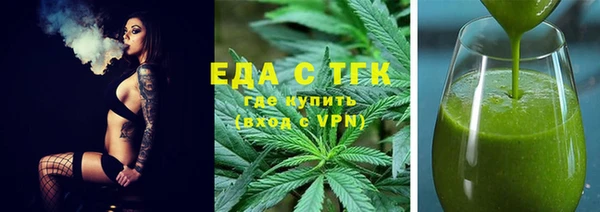 ECSTASY Алексеевка