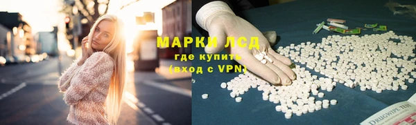 бошки Алзамай