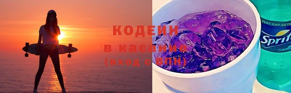 бошки Алзамай
