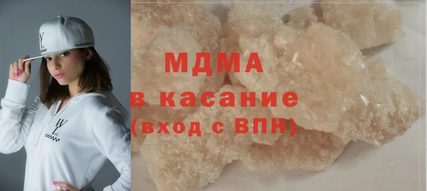 бошки Алзамай