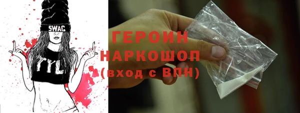 стаф Алексин