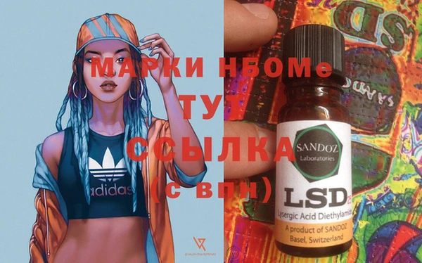 ECSTASY Алексеевка
