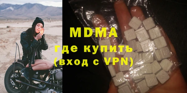 стаф Алексин