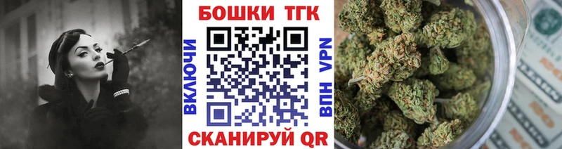 МАРИХУАНА Amnesia  Бологое 